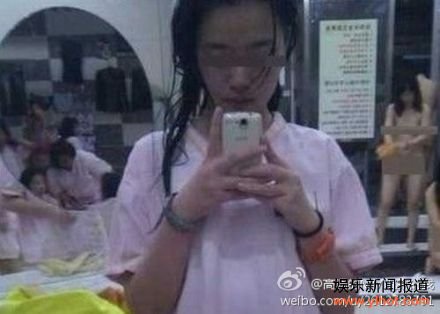 原版杨海波波微博浴室门竟是无码版