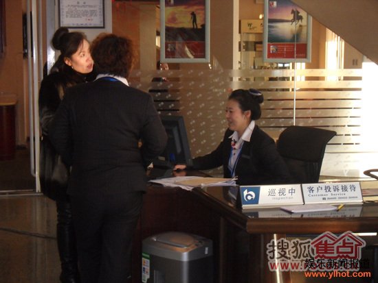 大堂经理正常工作